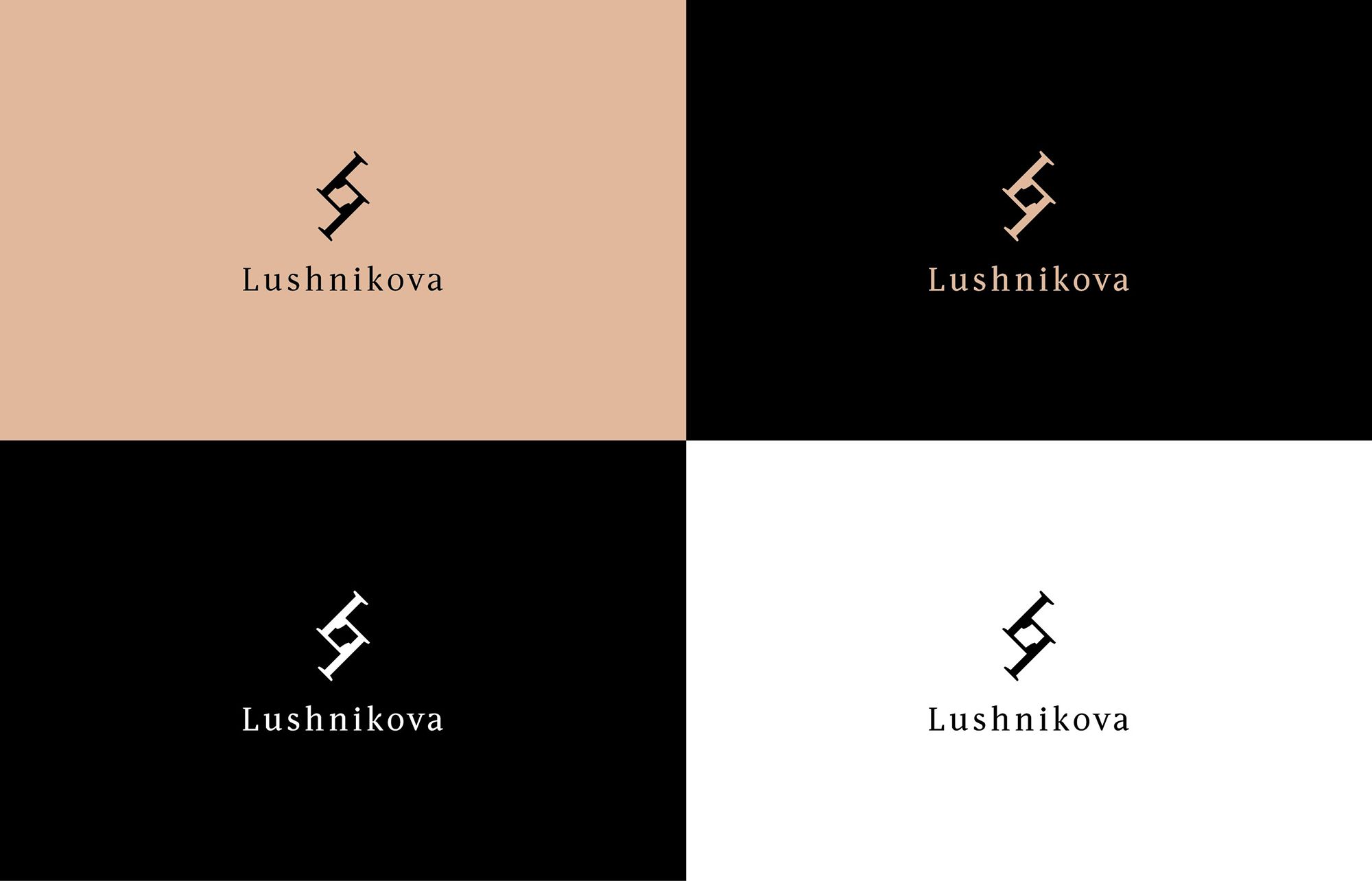 Лого и фирменный стиль для Lushnikova - дизайнер antbotnar