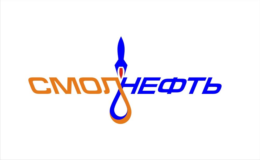 Логотип для Смолнефть - дизайнер pilotdsn