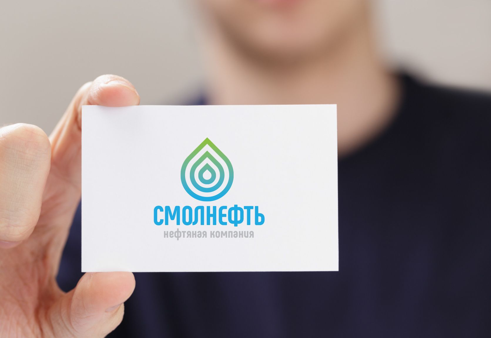 Логотип для Смолнефть - дизайнер Vadimkinkin