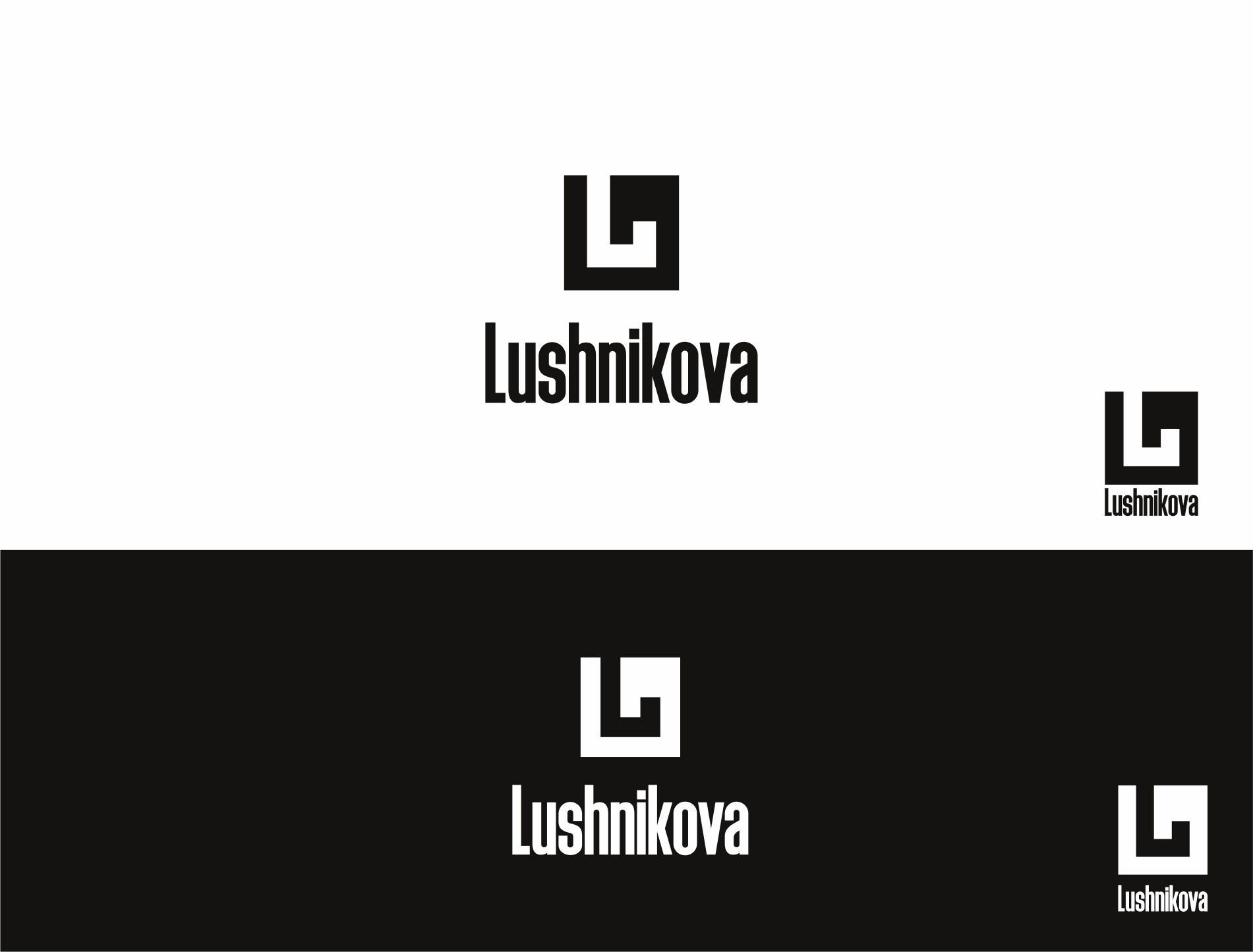 Лого и фирменный стиль для Lushnikova - дизайнер katarin