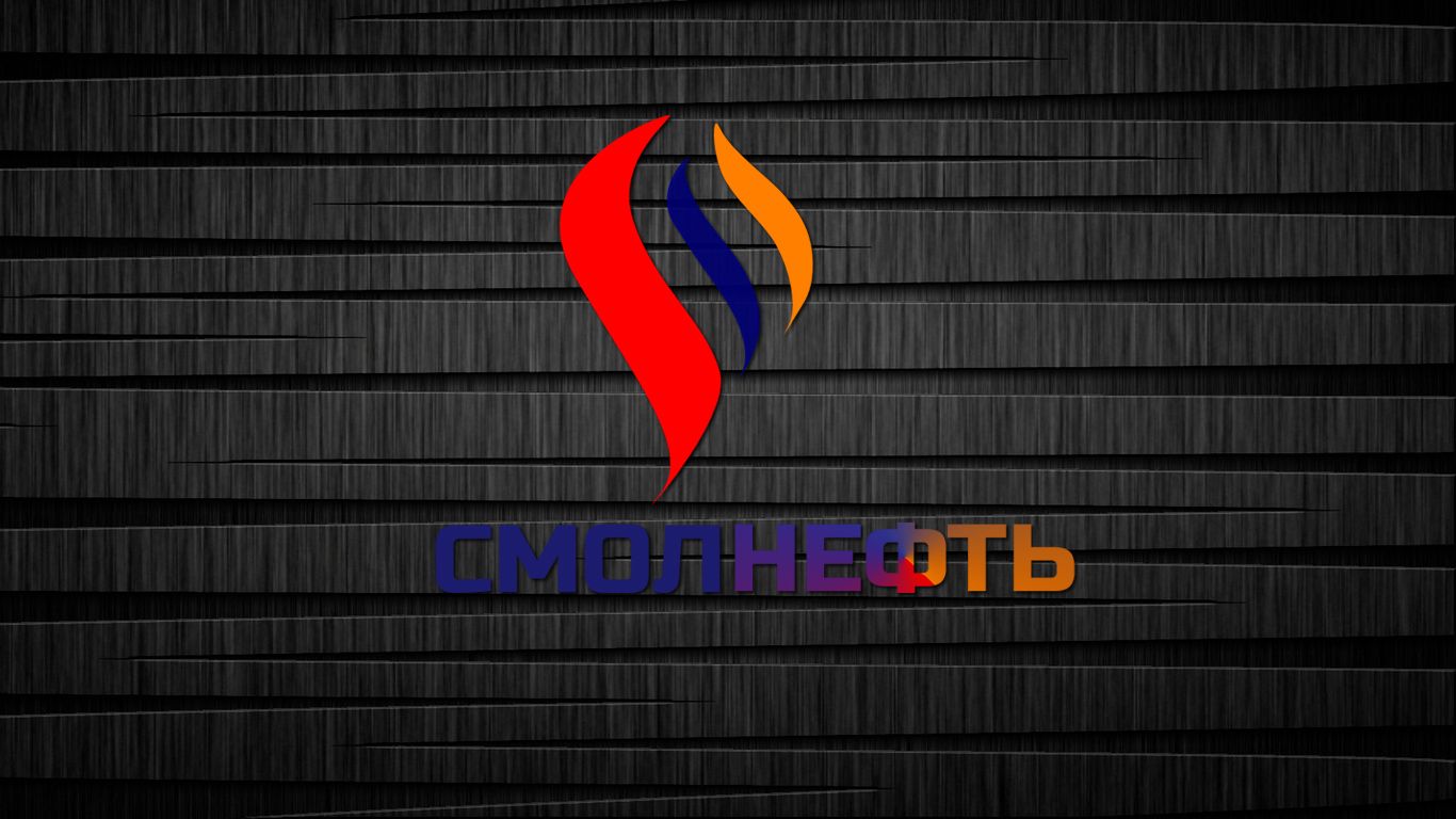Логотип для Смолнефть - дизайнер OsKa