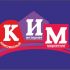 Логотип для А-КИМ (Агентство Комплексного Интернет Маркетинга) - дизайнер ilim1973