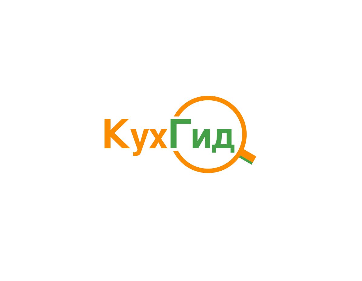 Логотип для КУХГИД - дизайнер Pavel540
