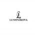 Лого и фирменный стиль для Lushnikova - дизайнер kras-sky