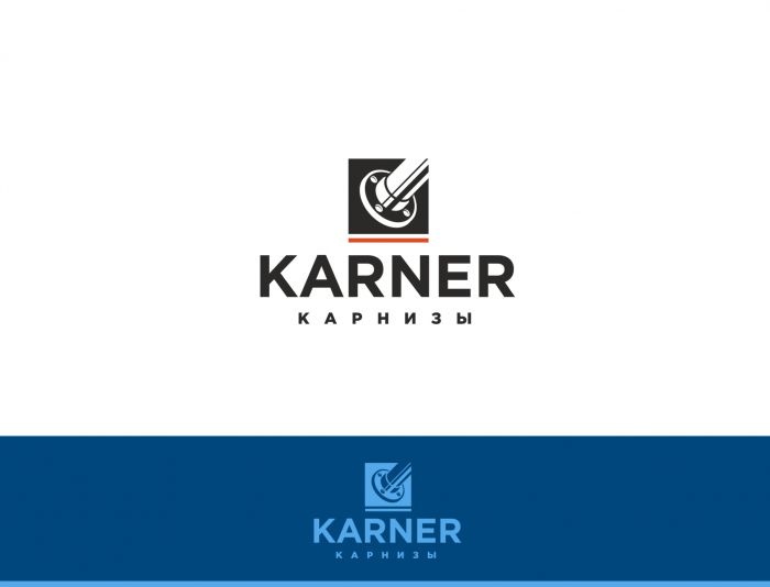 Логотип для KARNER - дизайнер Alexey_SNG