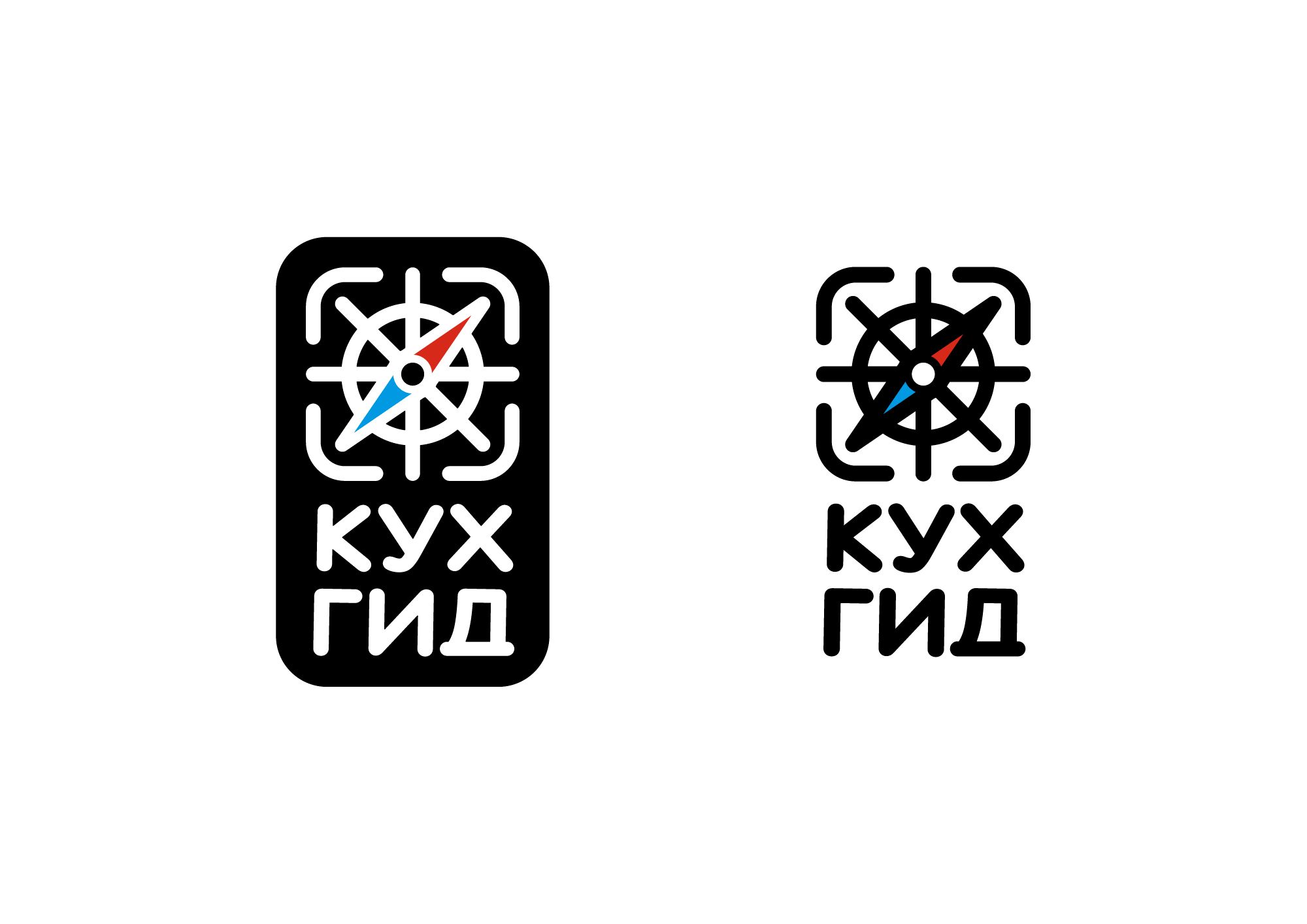 Логотип для КУХГИД - дизайнер NukeD