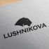 Лого и фирменный стиль для Lushnikova - дизайнер Ninpo