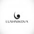 Лого и фирменный стиль для Lushnikova - дизайнер Da4erry