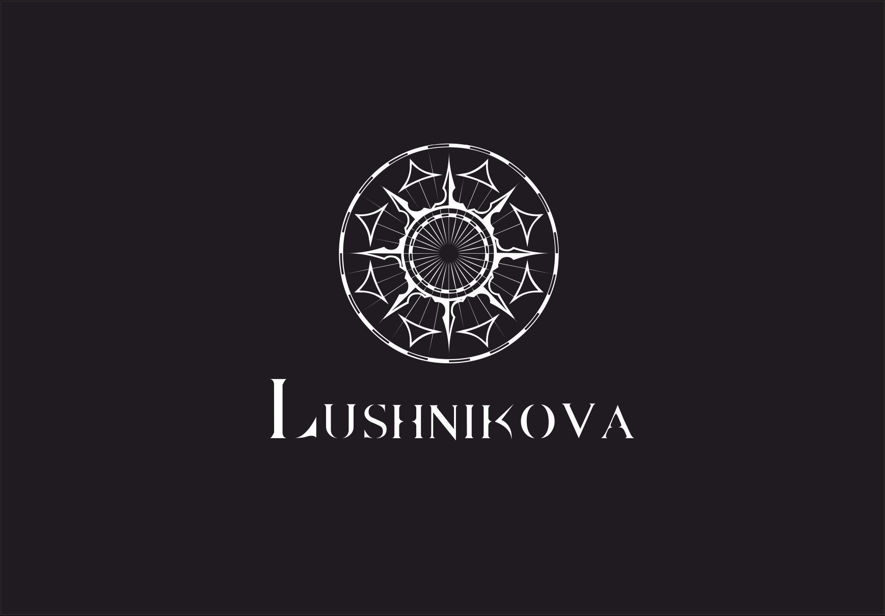 Лого и фирменный стиль для Lushnikova - дизайнер denalena