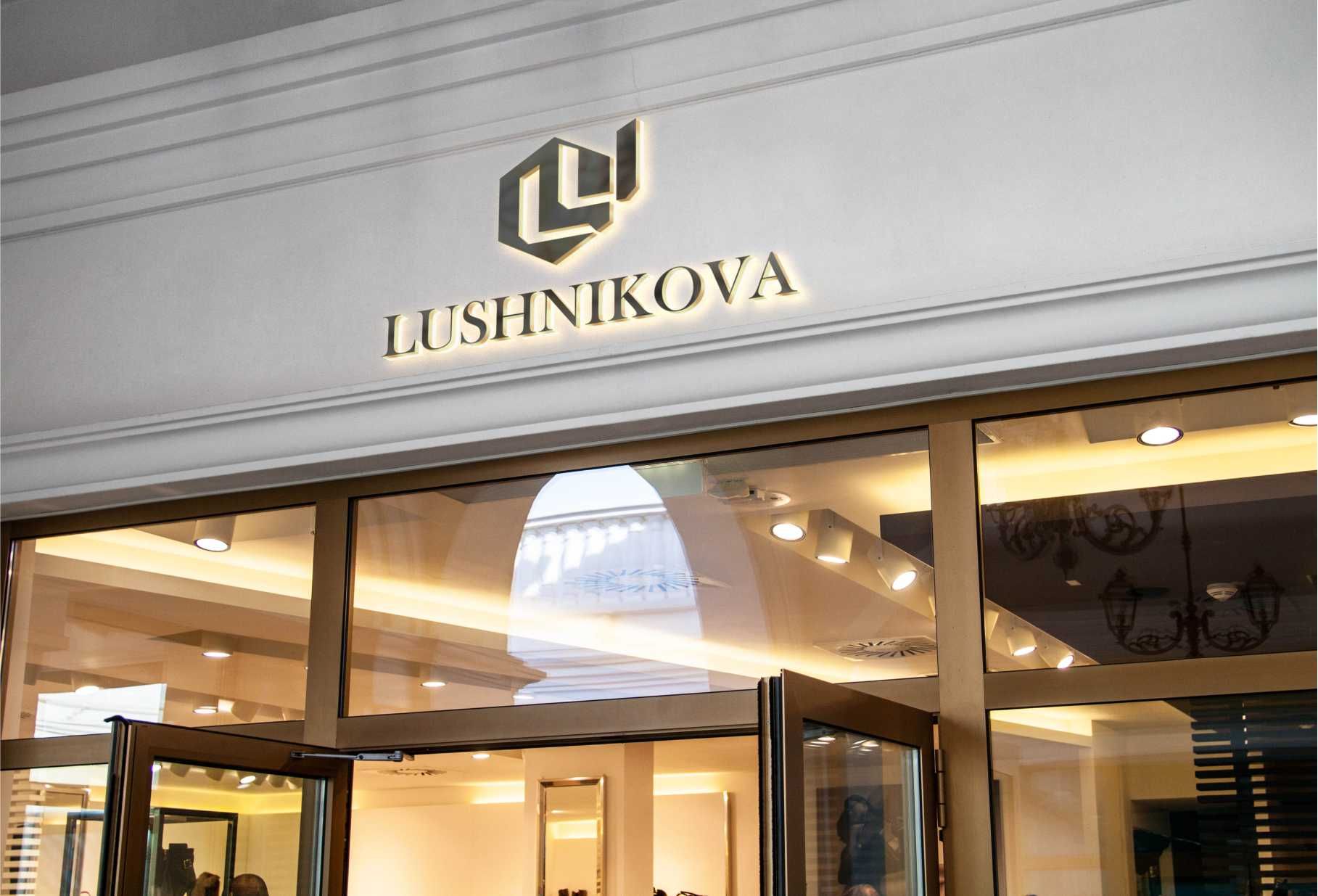 Лого и фирменный стиль для Lushnikova - дизайнер Rosenrot