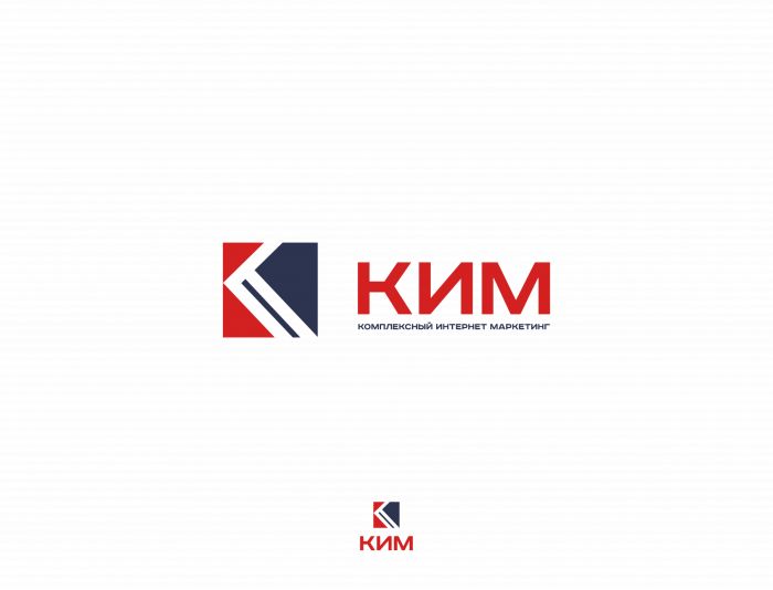 Логотип для А-КИМ (Агентство Комплексного Интернет Маркетинга) - дизайнер Alphir