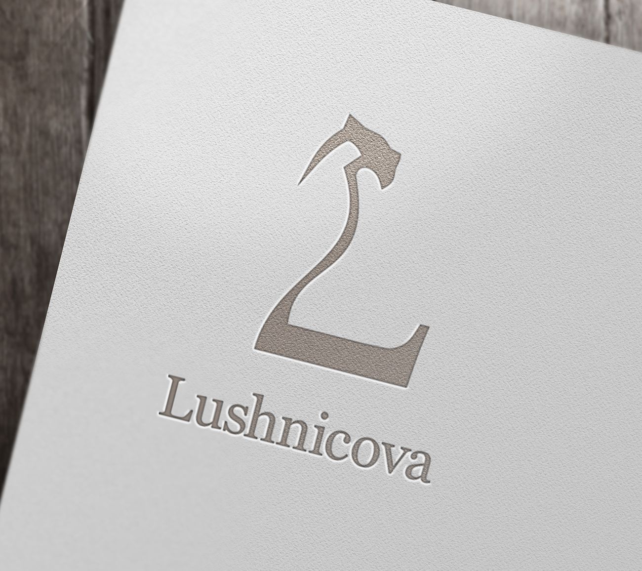 Лого и фирменный стиль для Lushnikova - дизайнер natalia22