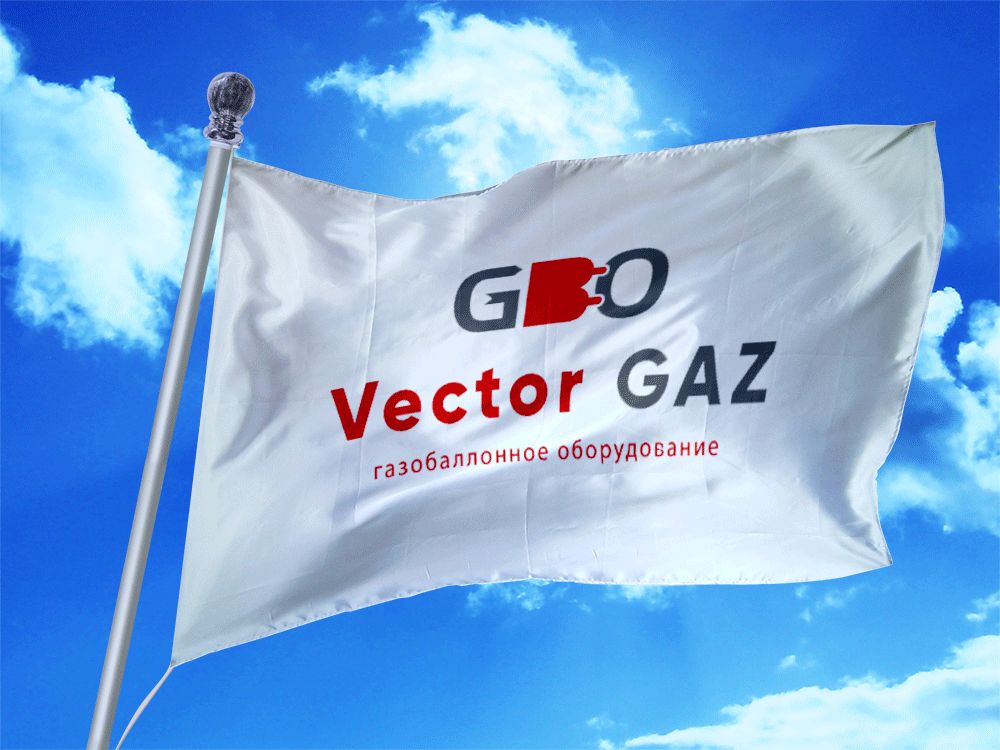 Логотип для Vectorgas, VECTORGAS, VectorGAS - дизайнер alekcan2011