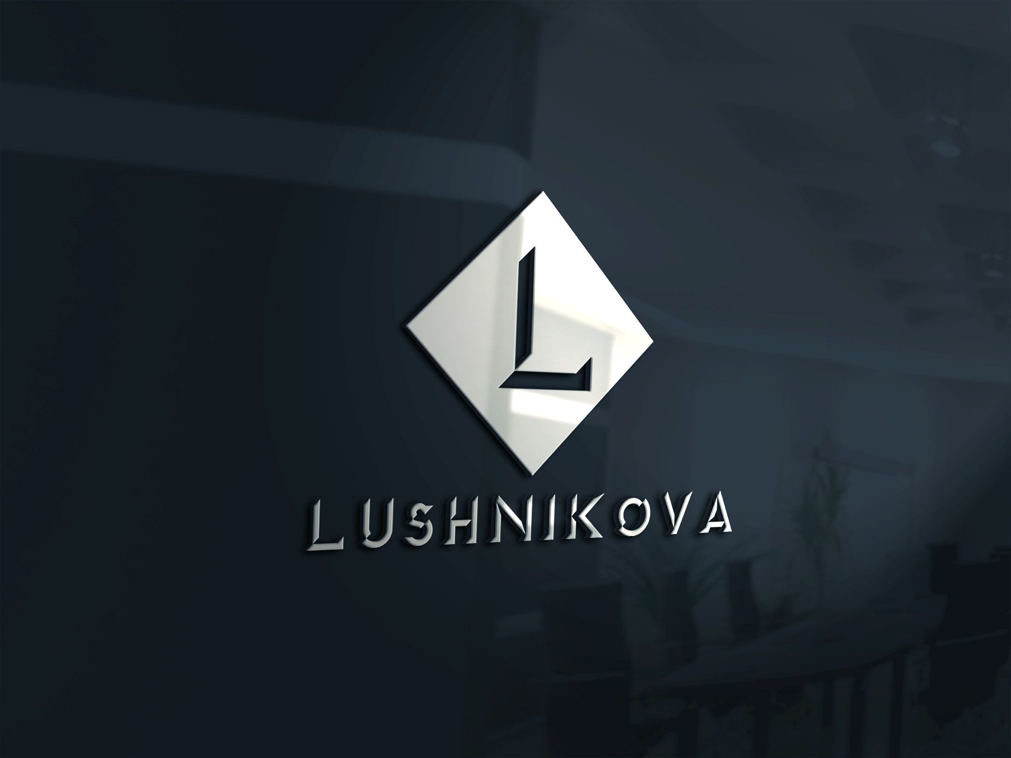 Лого и фирменный стиль для Lushnikova - дизайнер SmolinDenis