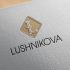 Лого и фирменный стиль для Lushnikova - дизайнер zozuca-a