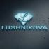 Лого и фирменный стиль для Lushnikova - дизайнер NVermouth