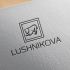 Лого и фирменный стиль для Lushnikova - дизайнер annaanatolievna