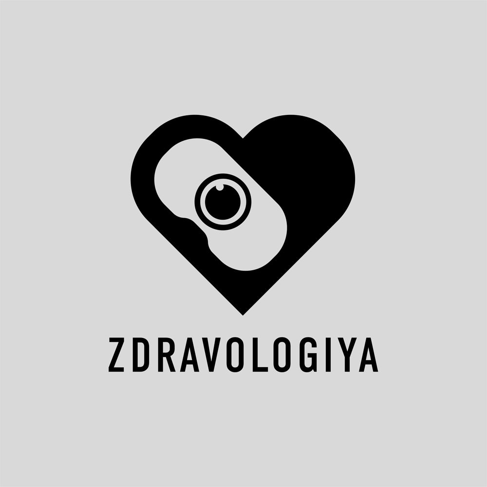Лого и фирменный стиль для здравология , и zdravologiya - дизайнер captainR