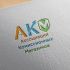 Логотип для АКМ Ассоциация Комиссионных Магазинов - дизайнер Ninpo