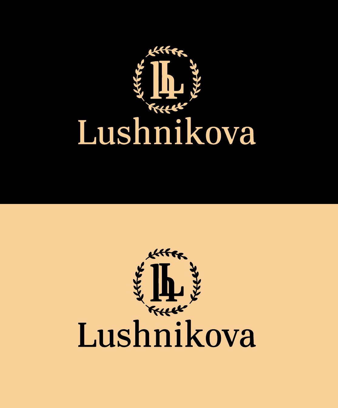 Лого и фирменный стиль для Lushnikova - дизайнер rikka46