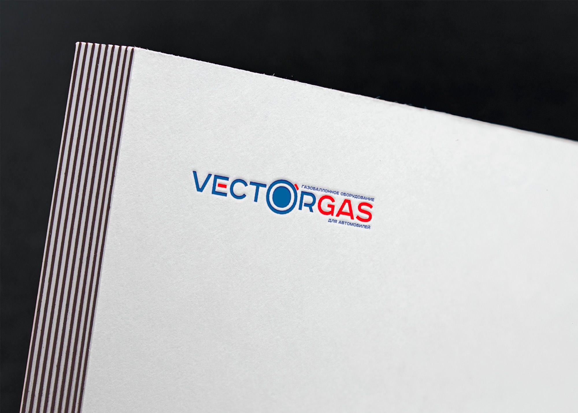 Логотип для Vectorgas, VECTORGAS, VectorGAS - дизайнер Alphir