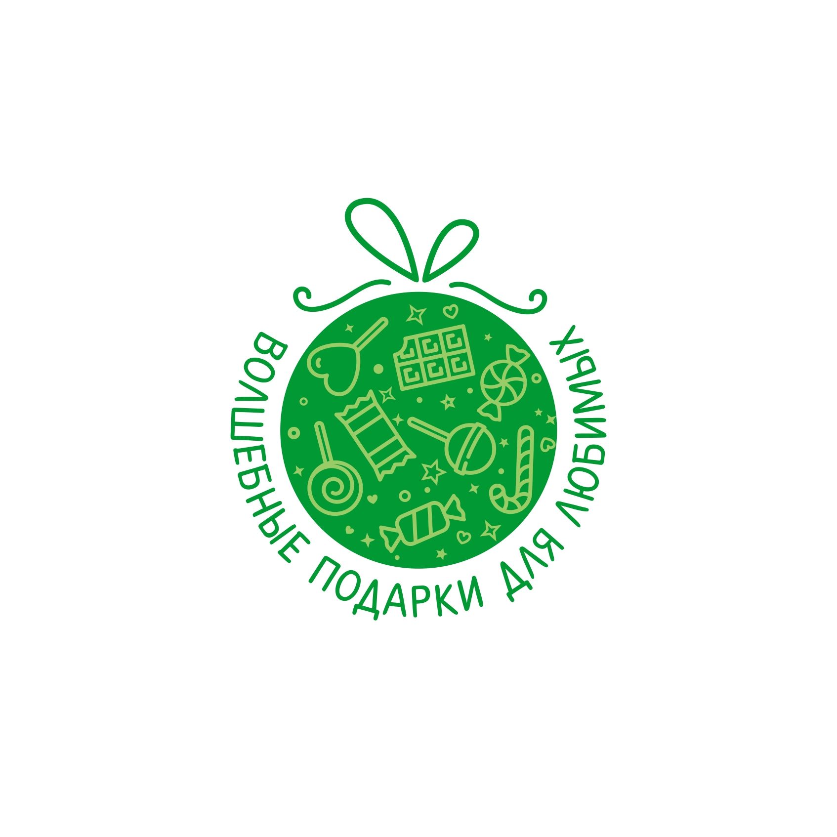 Логотип для ВОЛШЕБНЫЕ ПОДАРКИ ДЛЯ ЛЮБИМЫХ - дизайнер Sini4ka