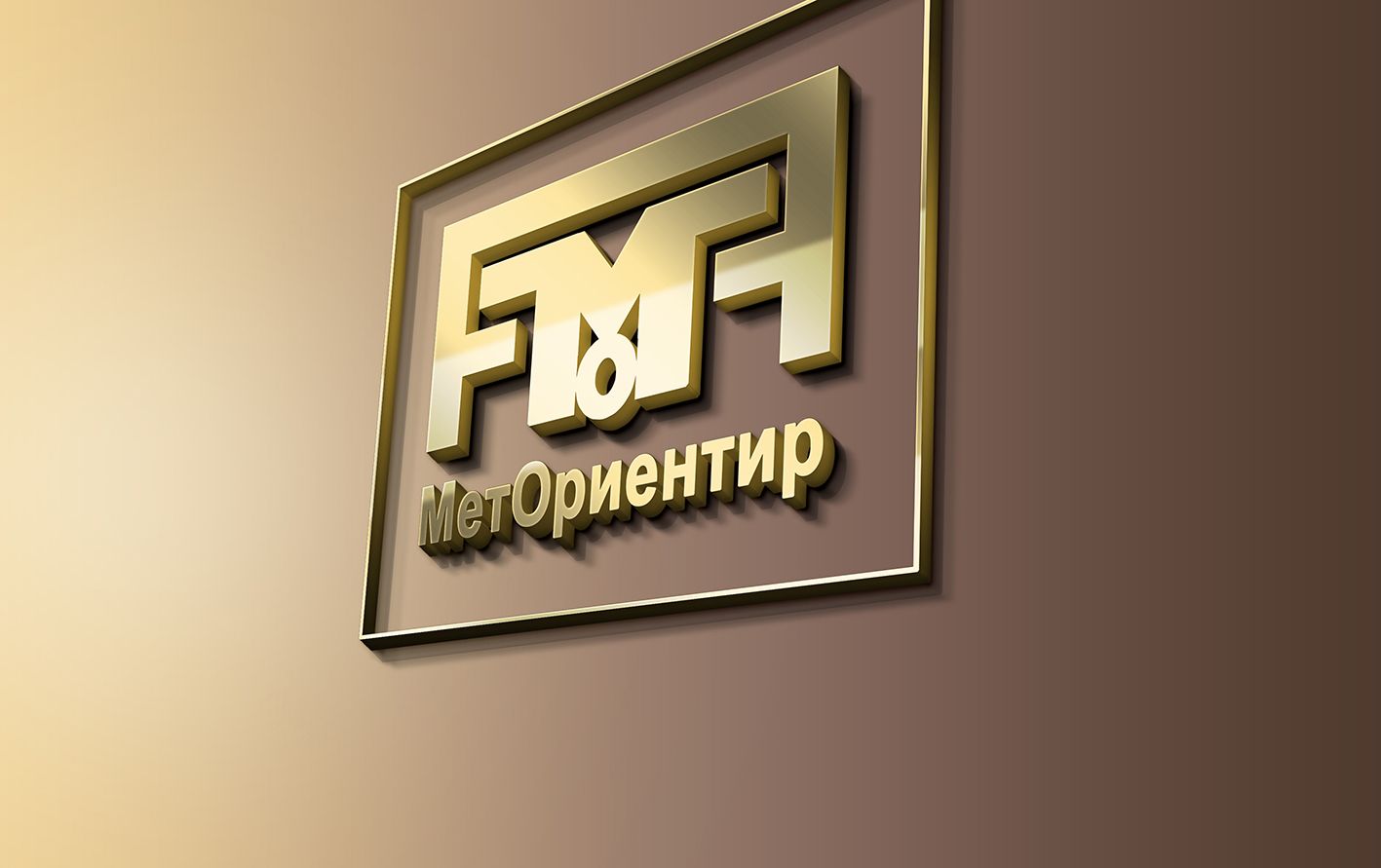 Логотип для МетОриентир - дизайнер ArtemA