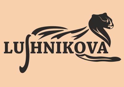 Лого и фирменный стиль для Lushnikova - дизайнер aleksaydr_p