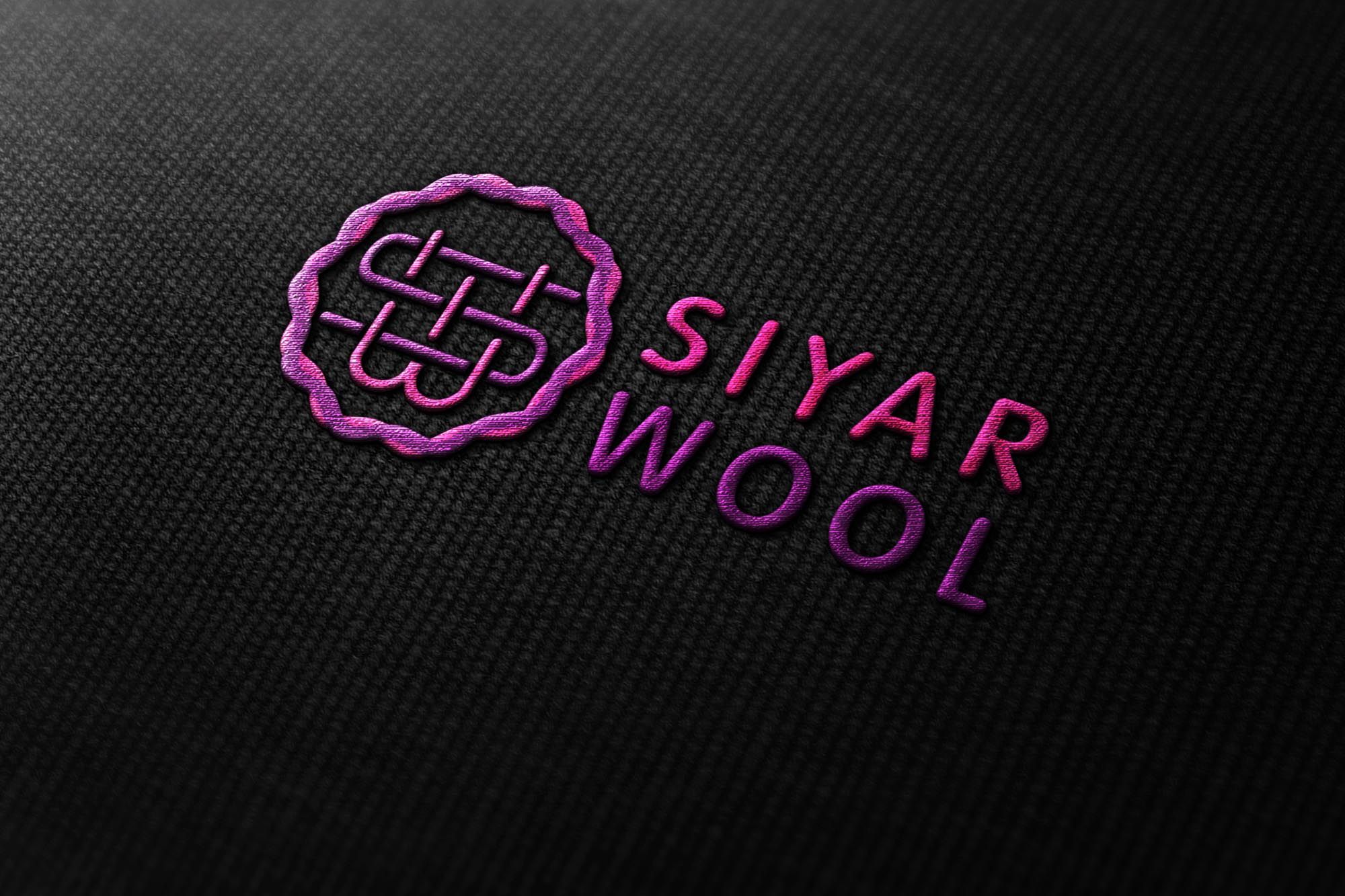 Логотип для SiyarWool - дизайнер SmolinDenis