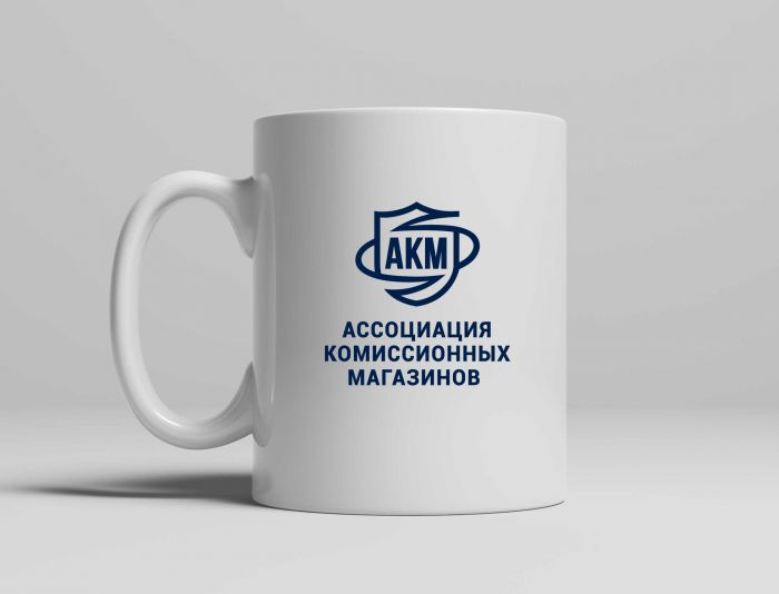 Логотип для АКМ Ассоциация Комиссионных Магазинов - дизайнер shamaevserg