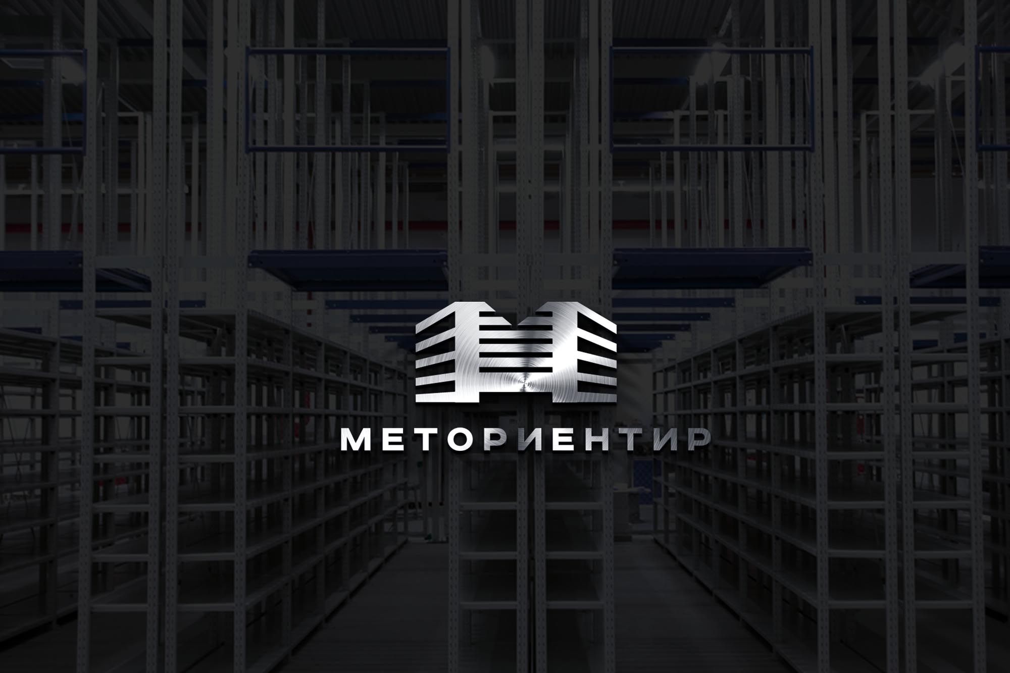 Логотип для МетОриентир - дизайнер SmolinDenis