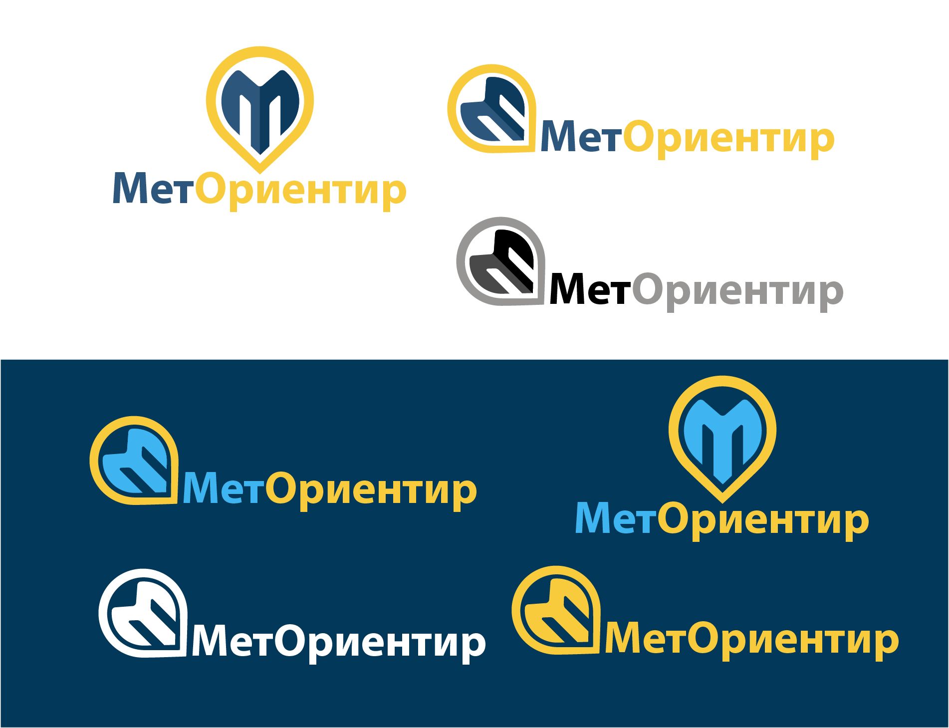 Логотип для МетОриентир - дизайнер Toor