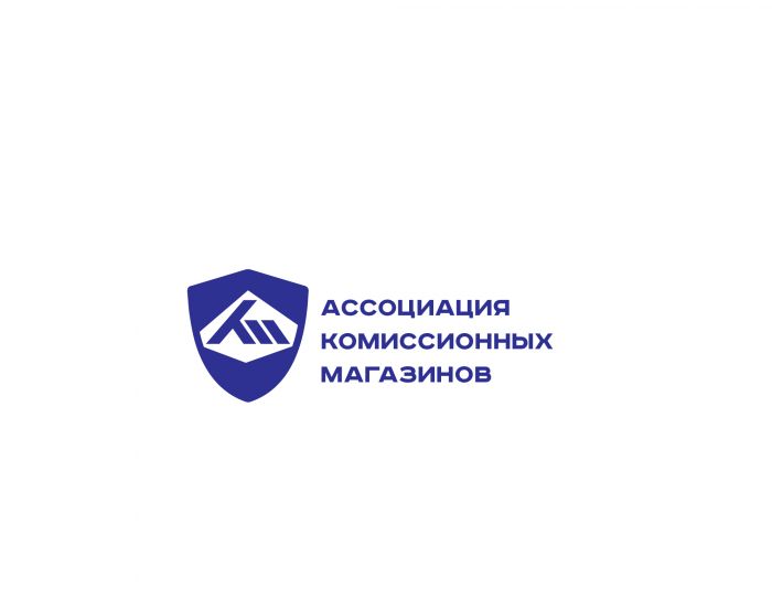 Логотип для АКМ Ассоциация Комиссионных Магазинов - дизайнер SmolinDenis