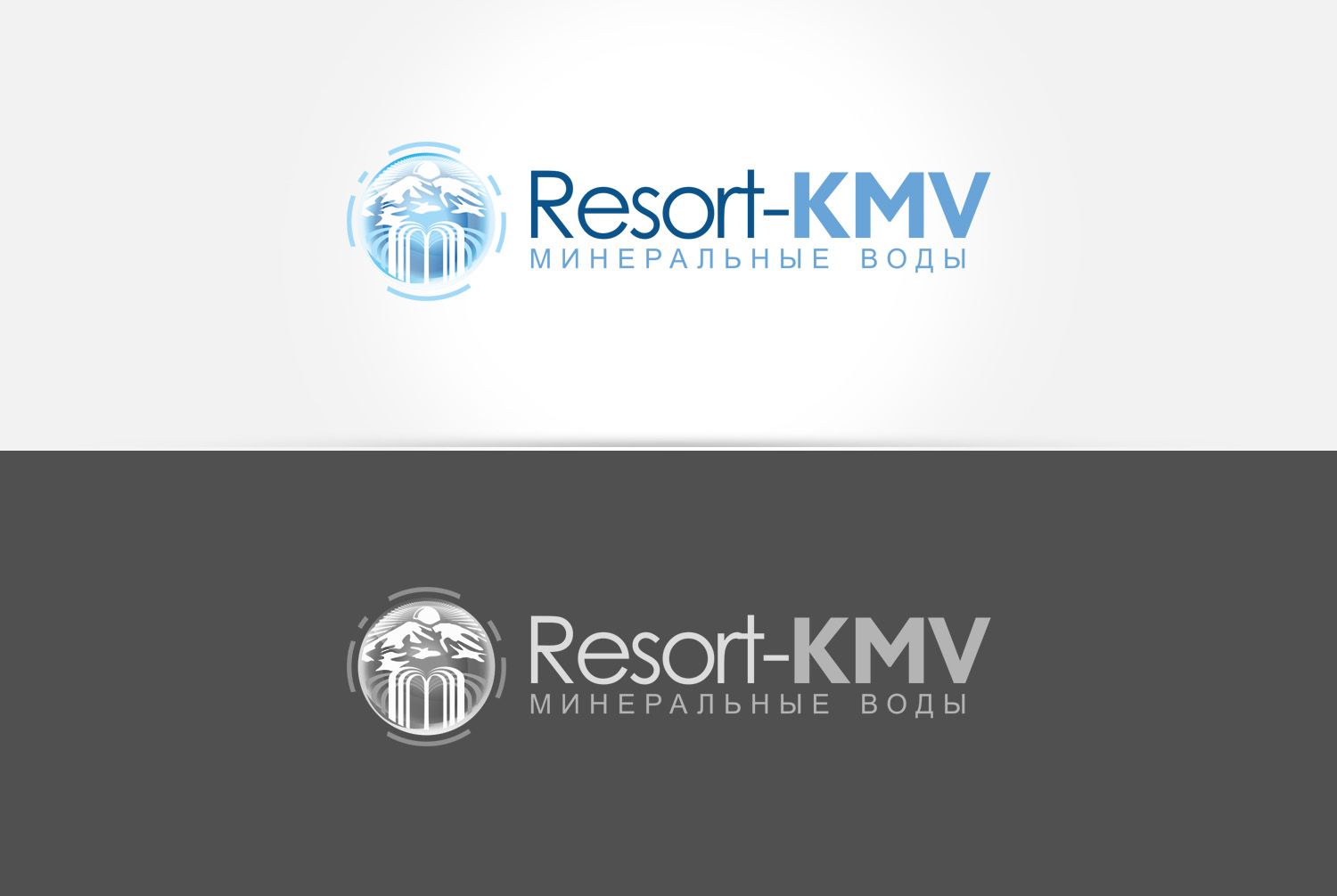 Логотип для Логотип для туристического агентства - дизайнер resler109
