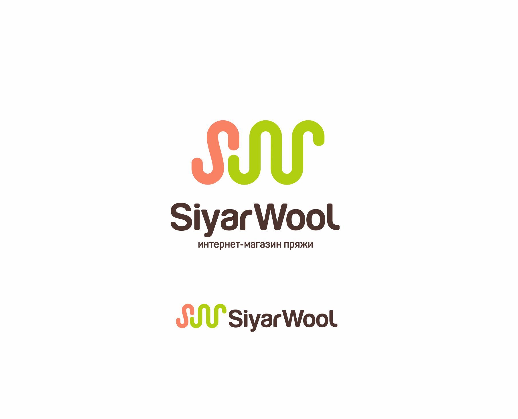 Логотип для SiyarWool - дизайнер katarin