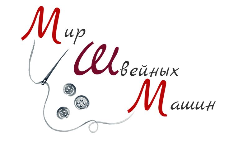 Логотип для Мир Швейных Машин - дизайнер steemingnow