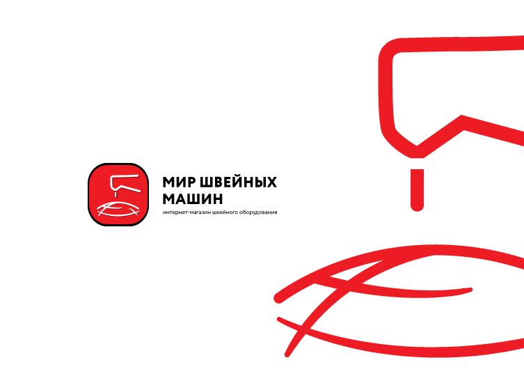 Логотип для Мир Швейных Машин - дизайнер Denzel