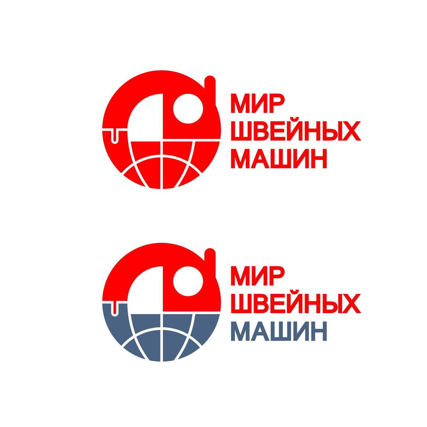 Логотип для Мир Швейных Машин - дизайнер imyntaniq