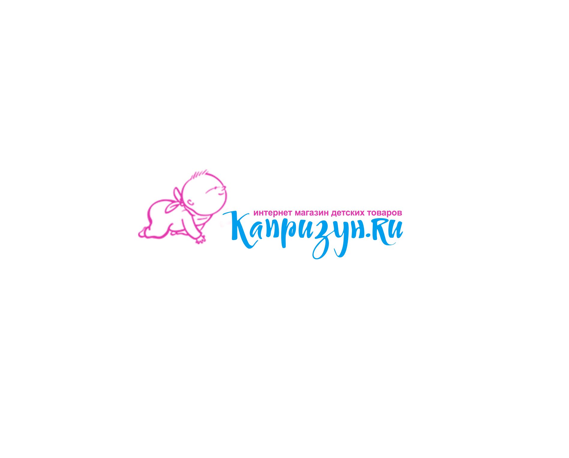 Логотип для Капризун.ru - дизайнер La_persona
