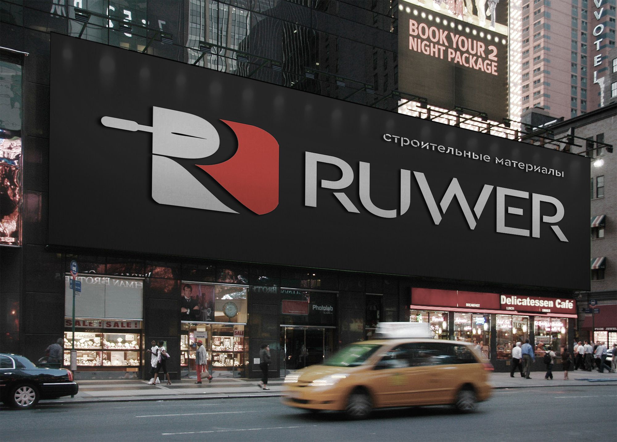 Логотип для RUWER - дизайнер seanmik