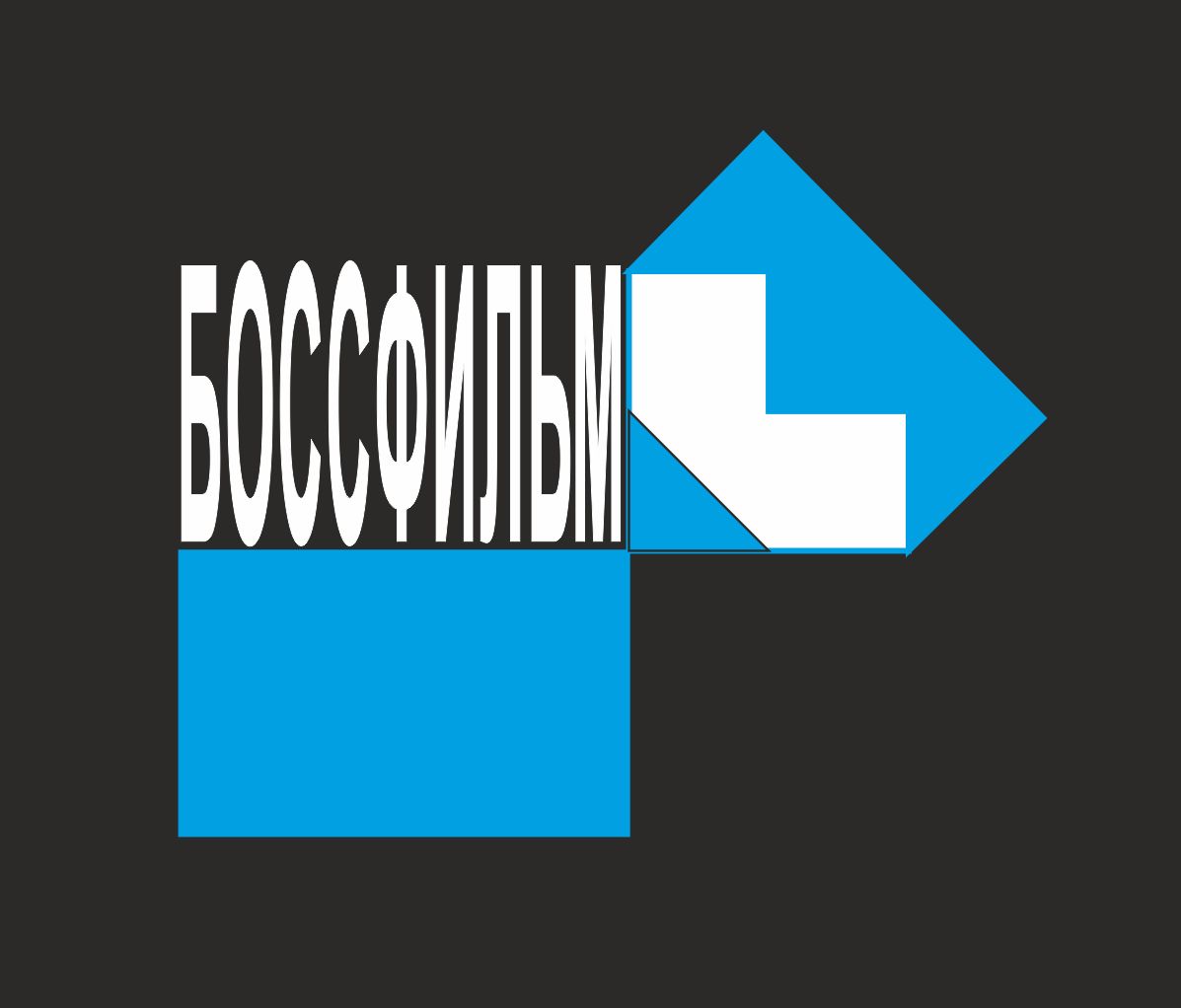 Логотип для Боссфильм - дизайнер muhametzaripov