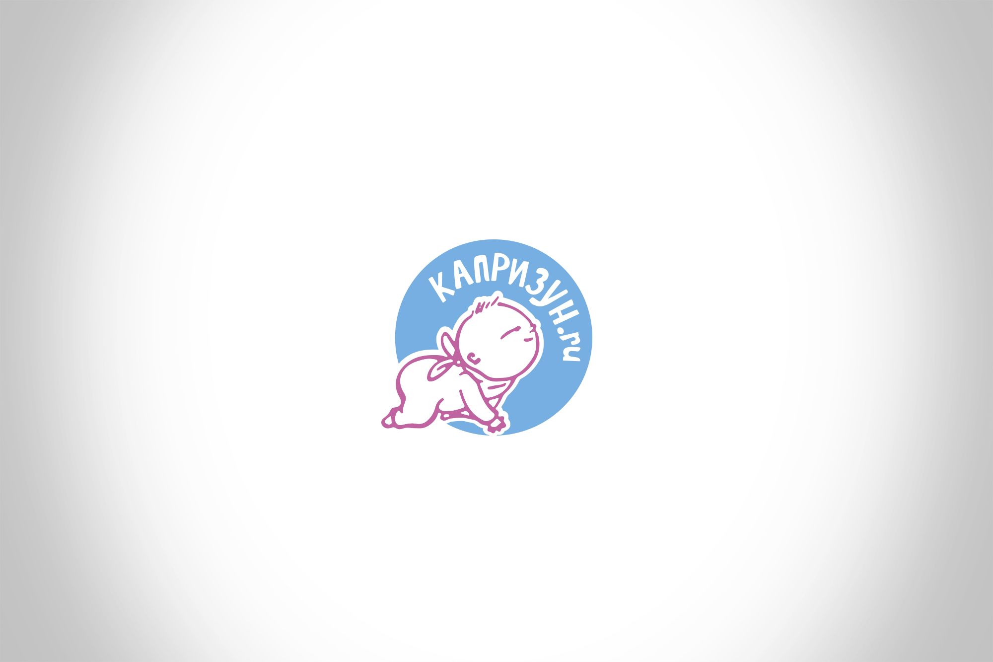 Логотип для Капризун.ru - дизайнер Da4erry