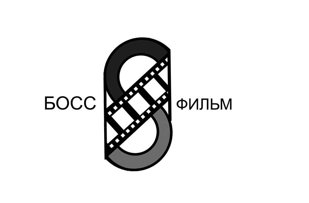 Логотип для Боссфильм - дизайнер venera16