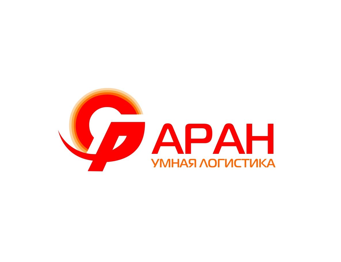 Лого и фирменный стиль для АРАН - дизайнер anstep