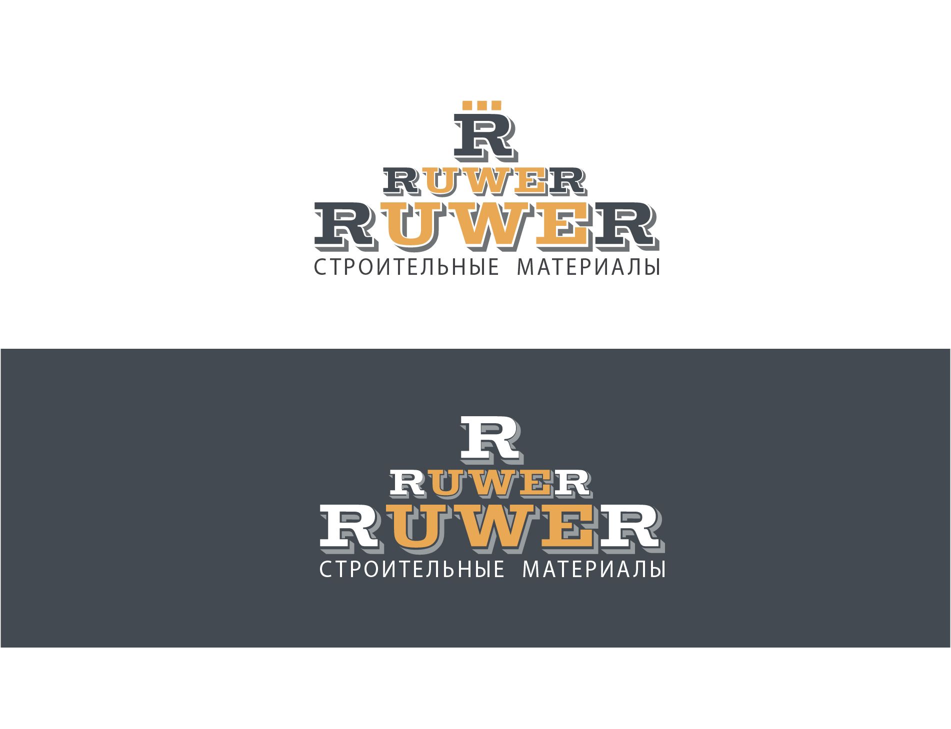 Логотип для RUWER - дизайнер Toor