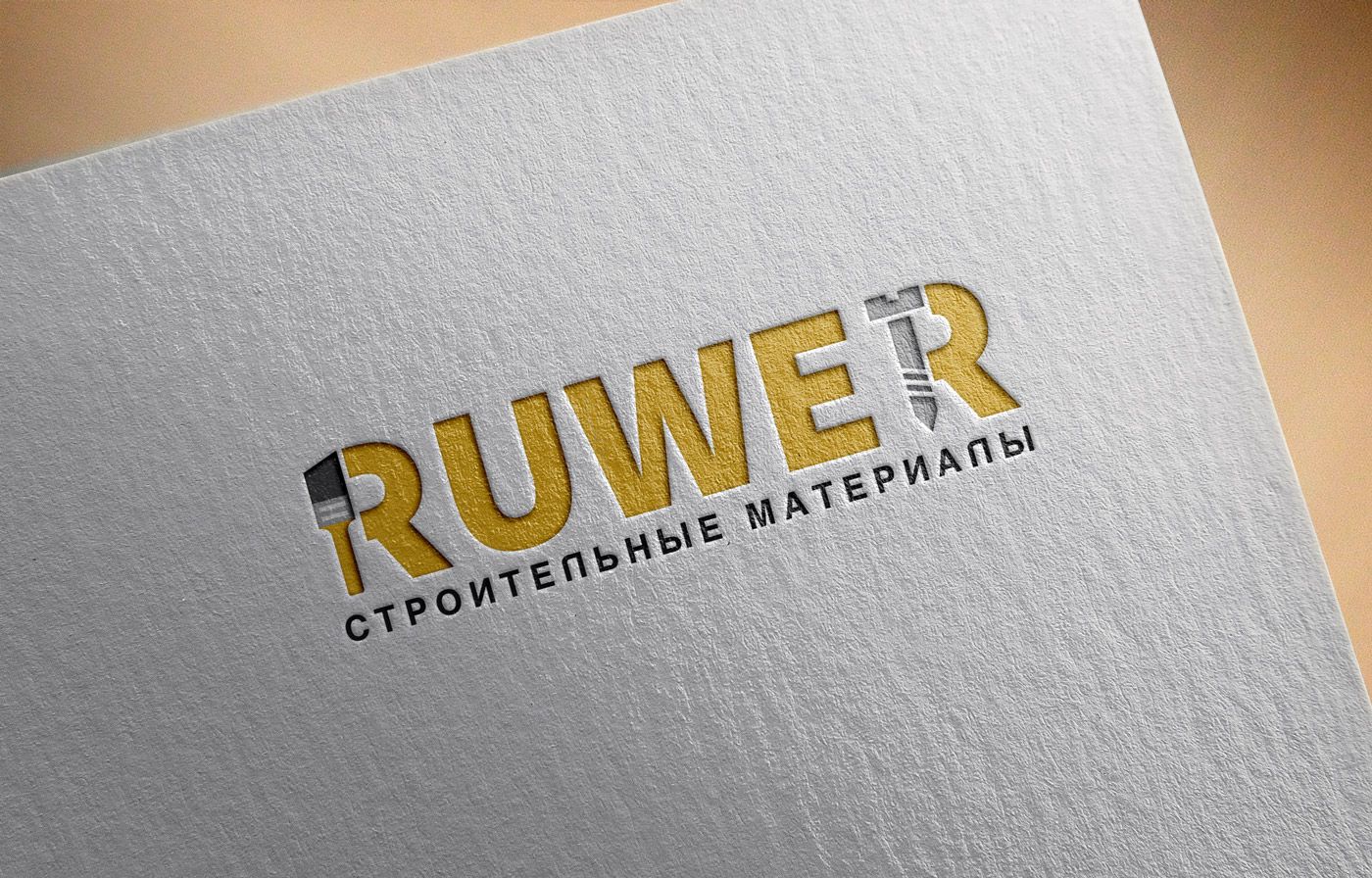 Логотип для RUWER - дизайнер purple_abyss