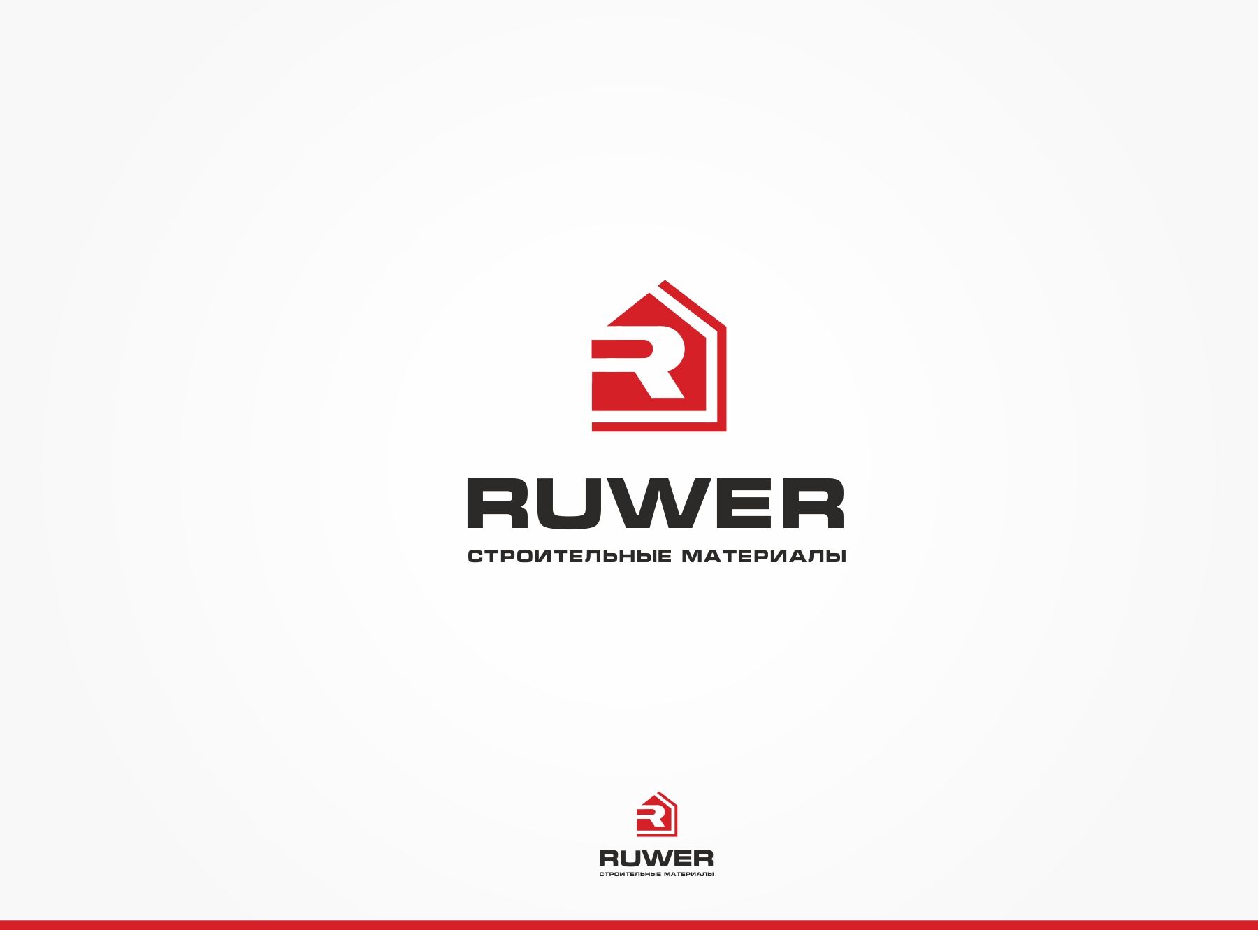 Логотип для RUWER - дизайнер luishamilton