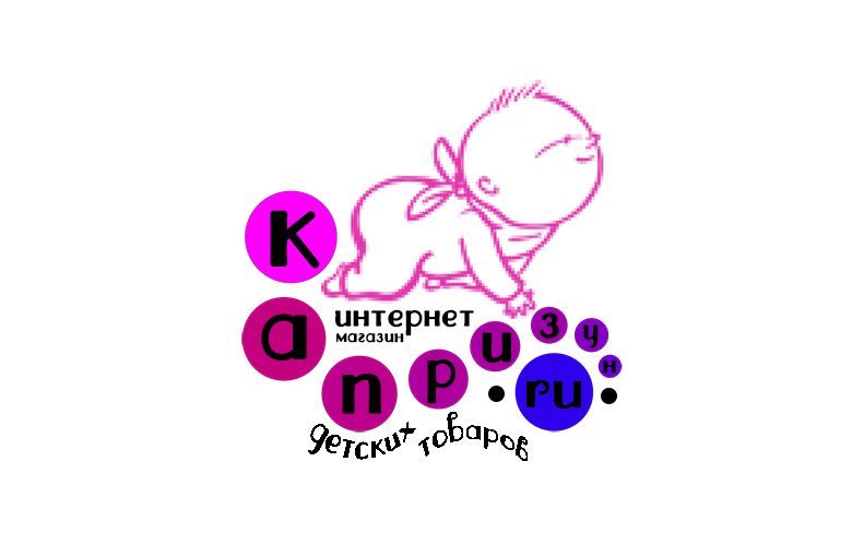 Логотип для Капризун.ru - дизайнер venera16