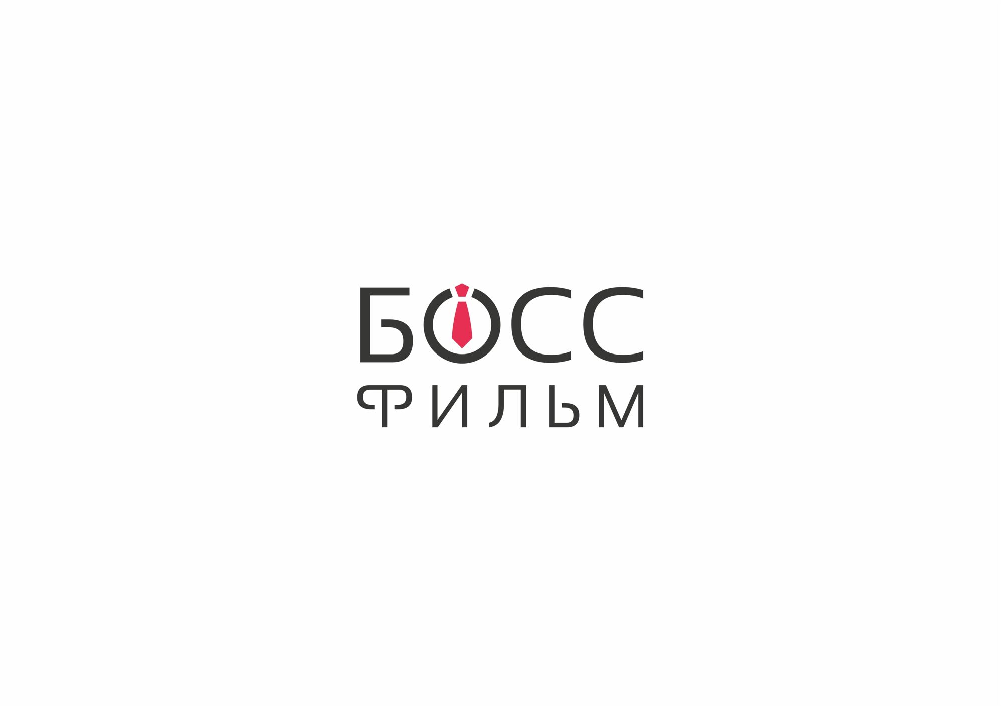 Логотип для Боссфильм - дизайнер rowan