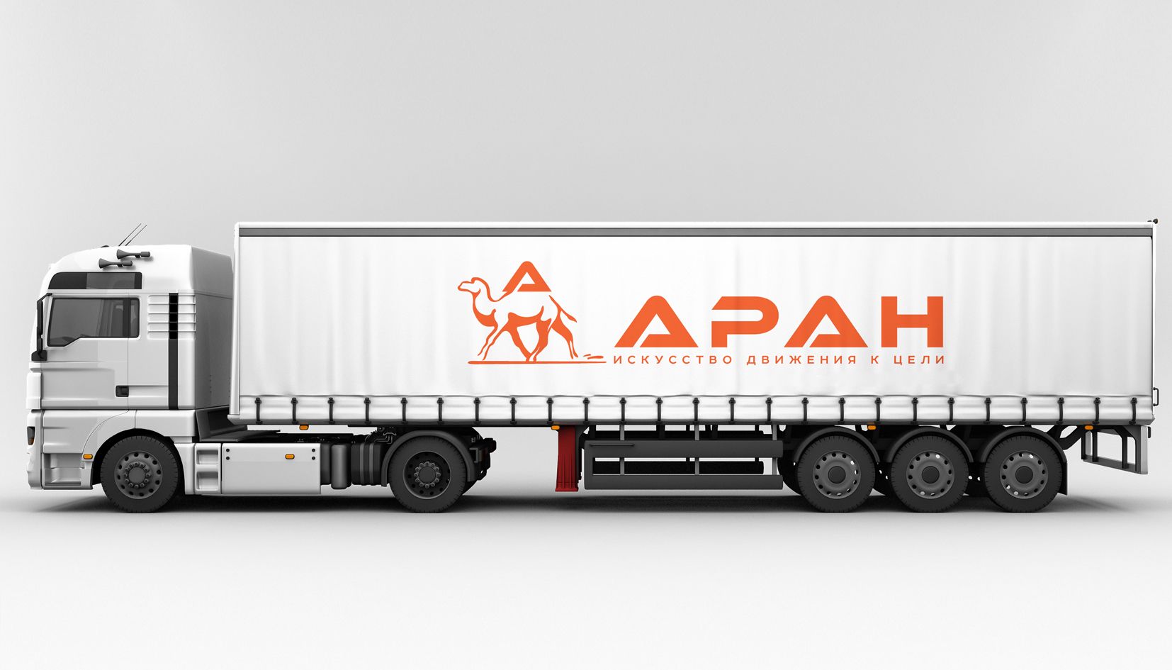 Лого и фирменный стиль для АРАН - дизайнер andblin61